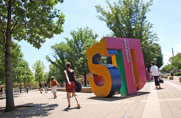 content_3b8aa19617e4928c9c2c8914c8f00f3b55645740