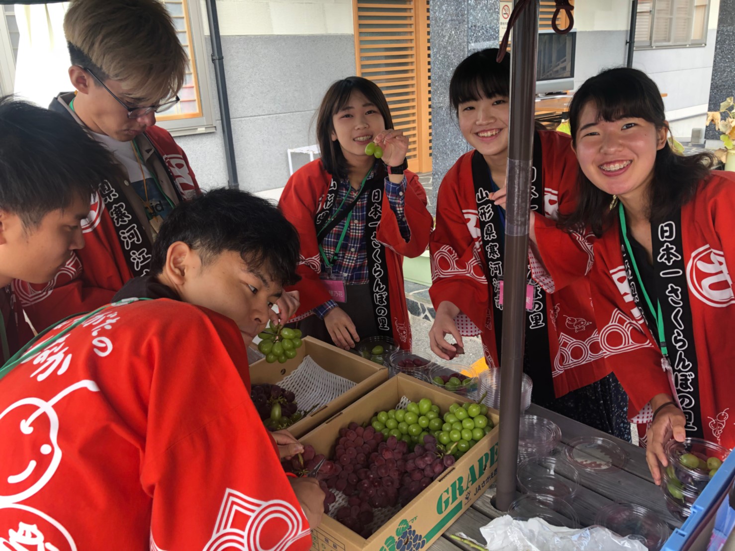 おもてなし事業